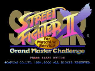 Super Street Fighter II X screenshot 3 for Sega Dreamcast